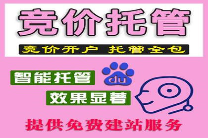 信息流广告代理案例启示录