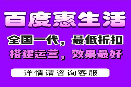 抖音信息流代理的运营策略与成功案例解析