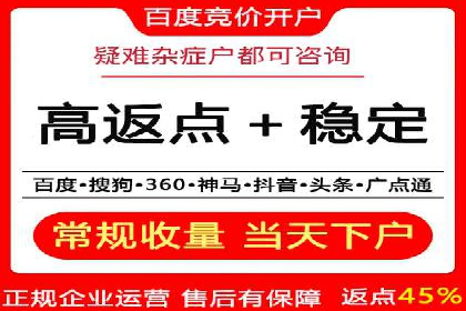 信息流运营实战：成功案例解析